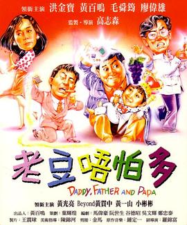 新妈妈的不伦摄影机